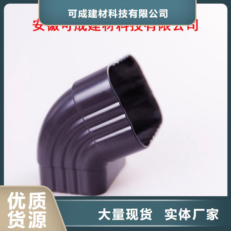 铝合金檐槽铝合金成品天沟精工制作