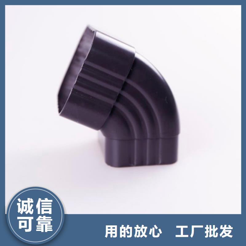 天沟屋面落水厂家直销