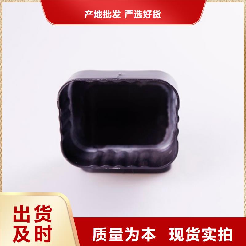 铝合金檐槽PVC成品天沟来图来样定制
