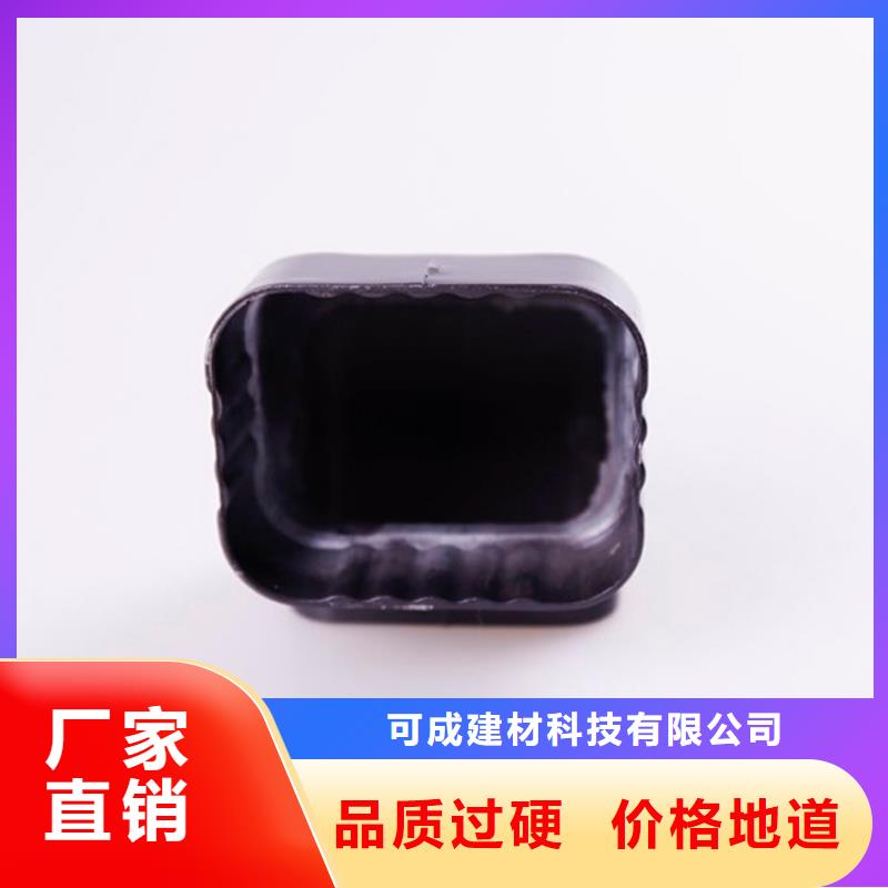 圆形落水管工程批发