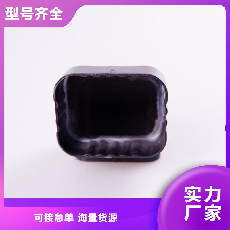 彩铝天沟品质