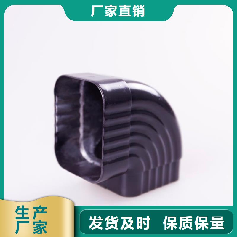 厂房彩铝天沟檐槽抗紫外线