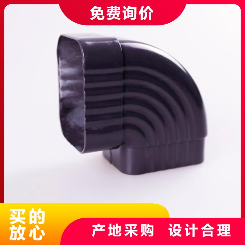 铝合金檐槽,PVC成品天沟厂家实力大