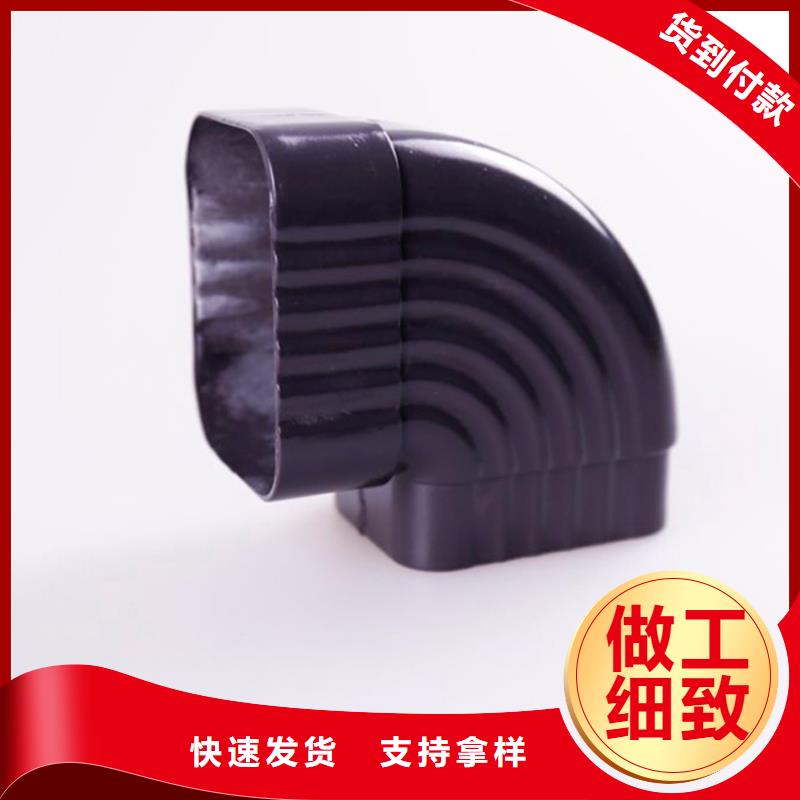 圆形落水管工程批发