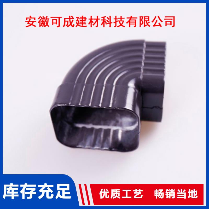 铝合金檐槽工程施工案例