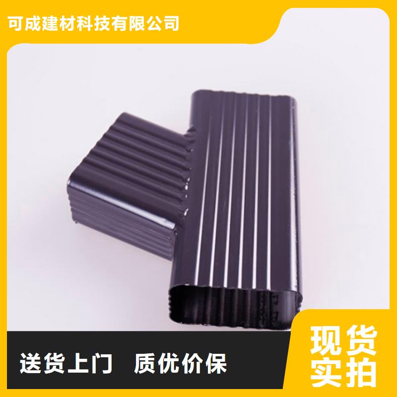 铝合金水沟厂家直销