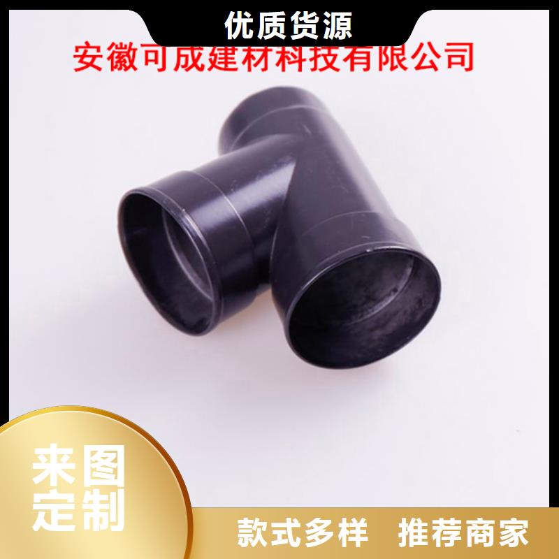 成品水槽现场勘查
