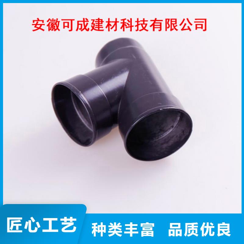 圆形落水管工程批发