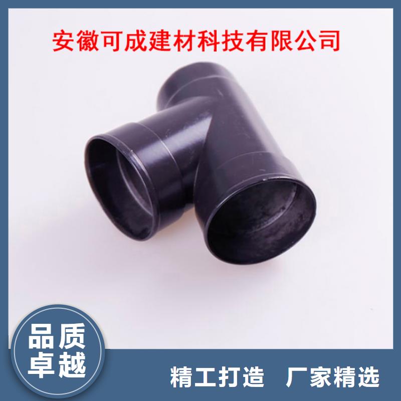 铝合金雨水管厂家直销