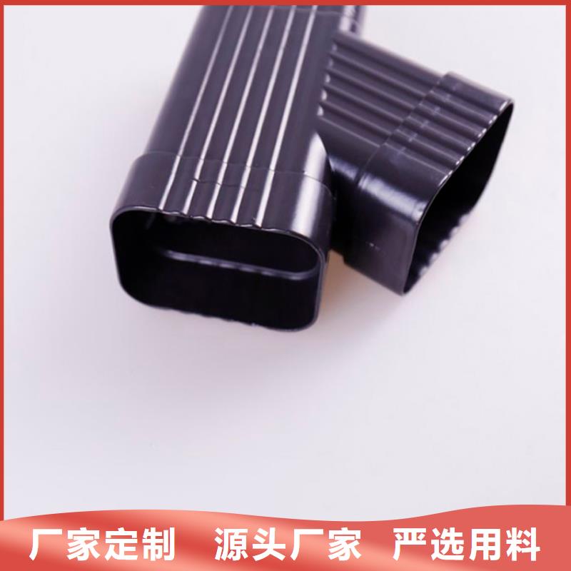 铝合金檐槽品质优选
