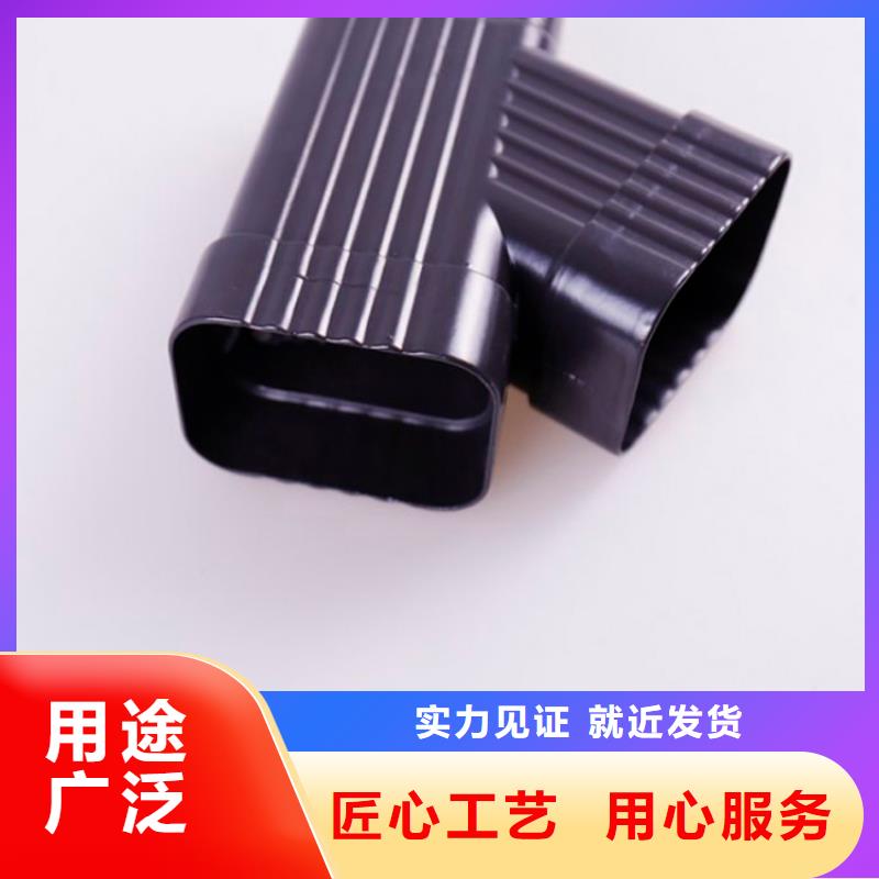 锰铝合金水槽库存充足
