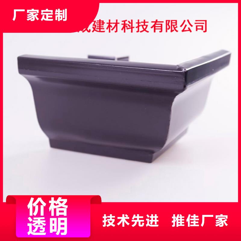 彩铝天沟品质