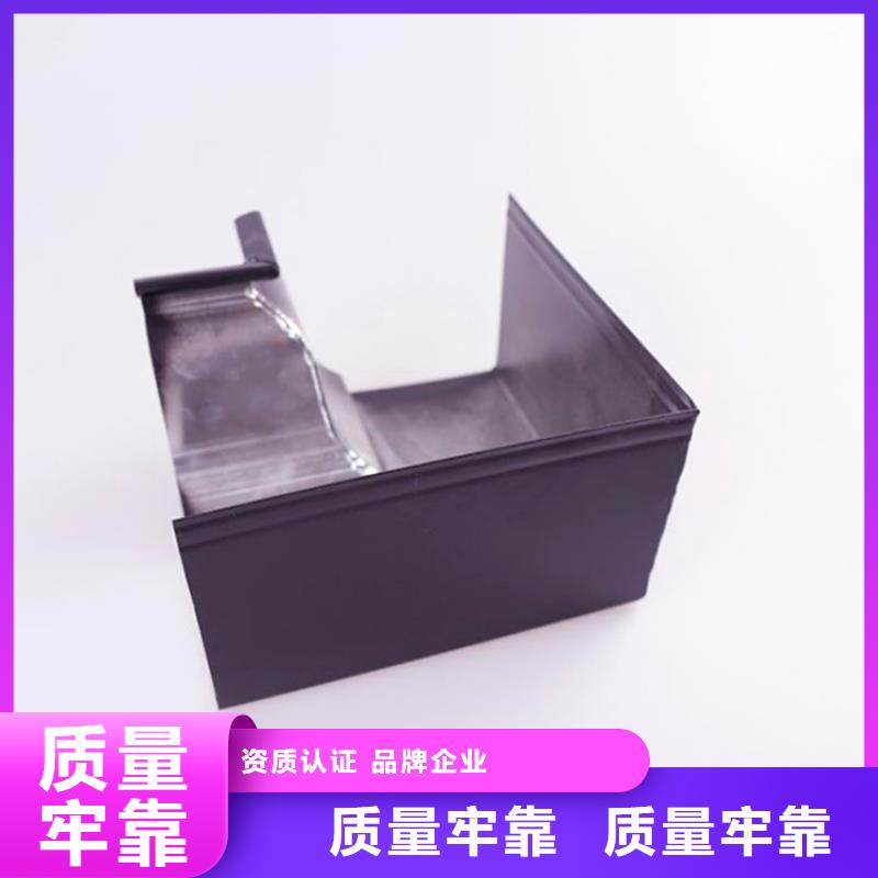 铝合金檐槽厂家直销