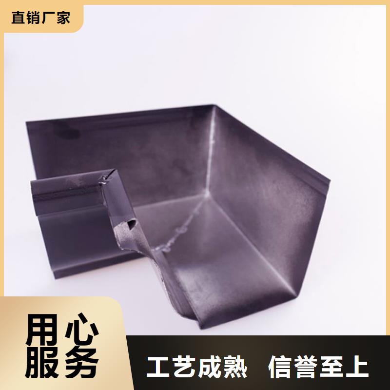 铝合金天沟来图定制