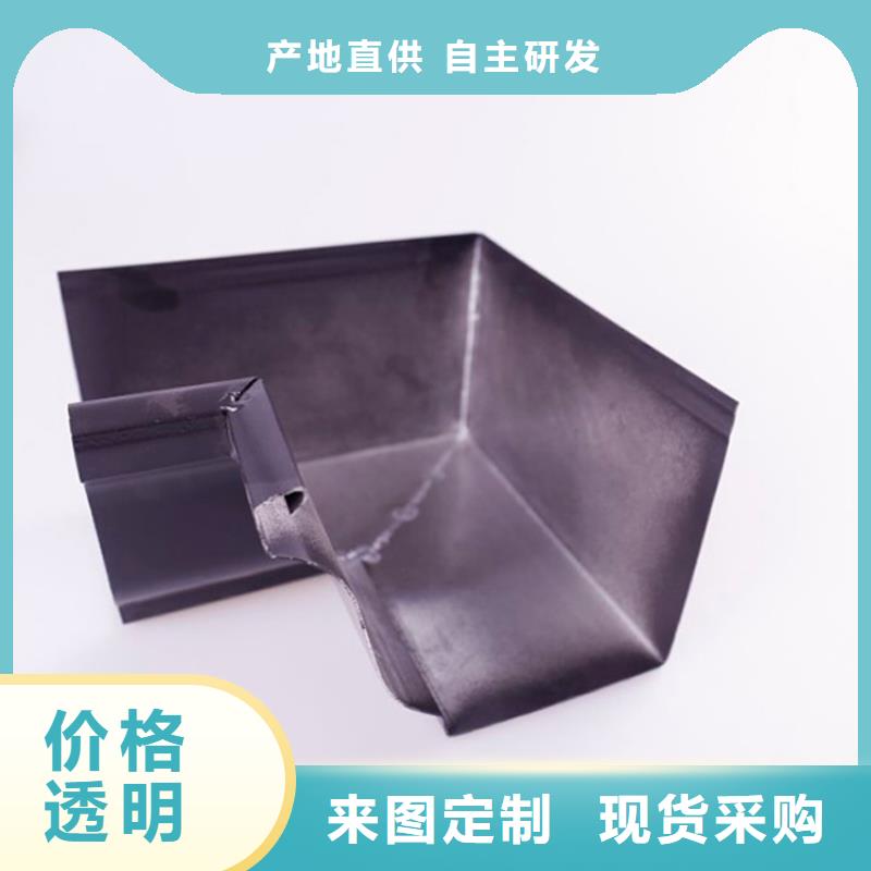 铝合金檐槽一站式供应