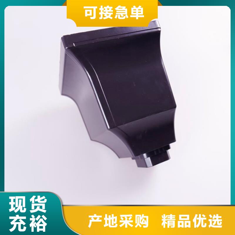 铝合金檐槽现货充足量大优惠