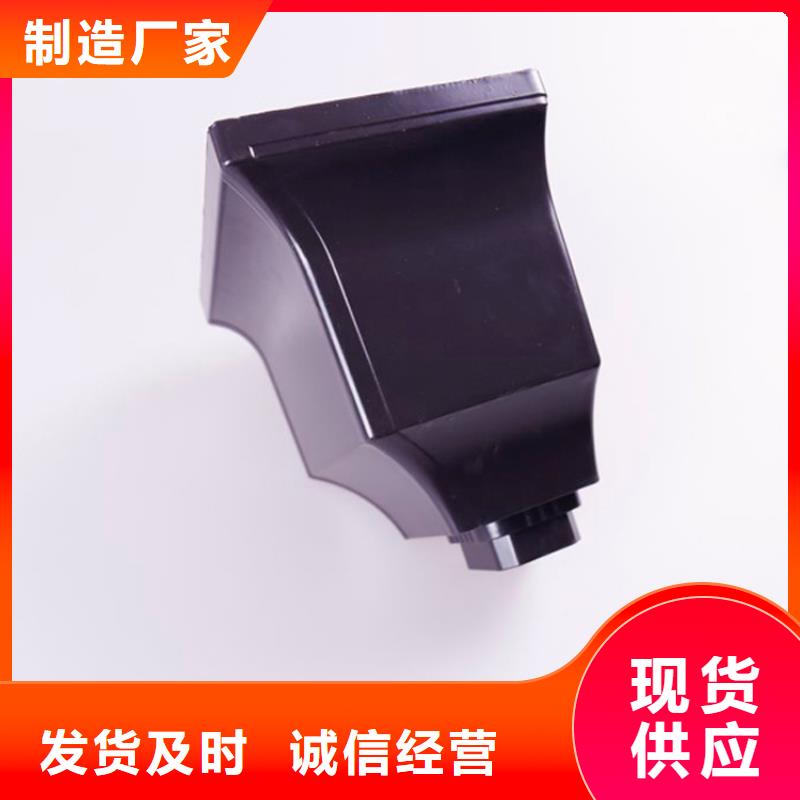 成品水槽现场勘查