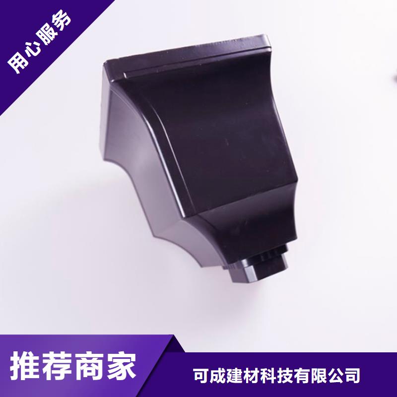 彩铝成品檐槽行业预览