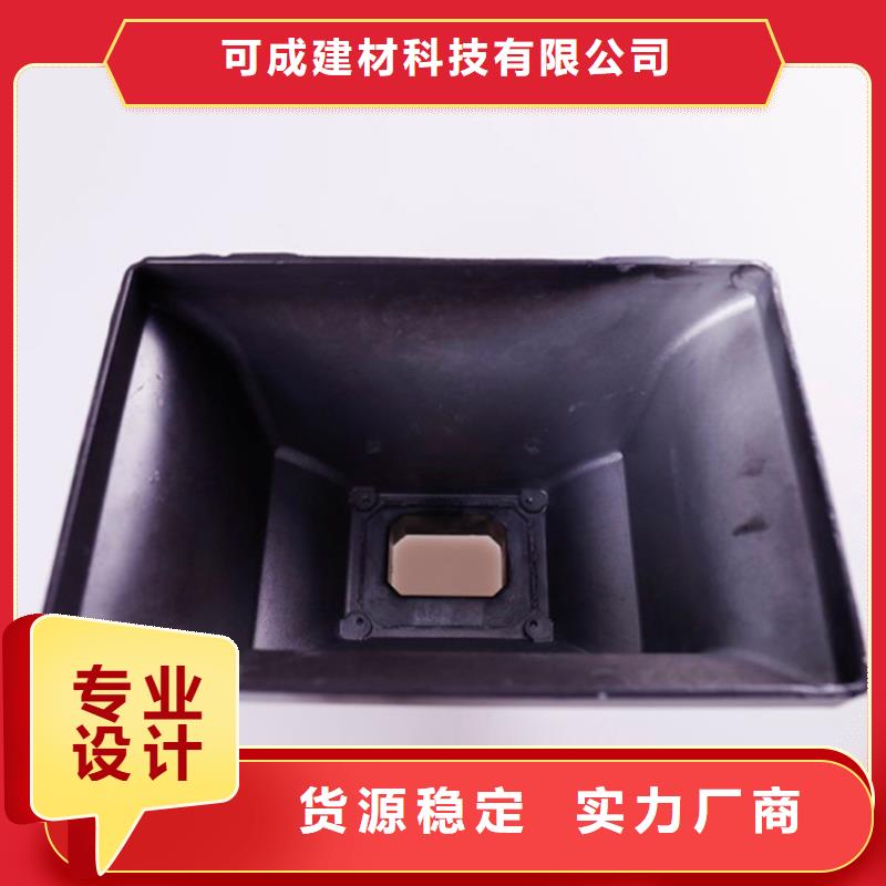 彩铝雨水管在线报价