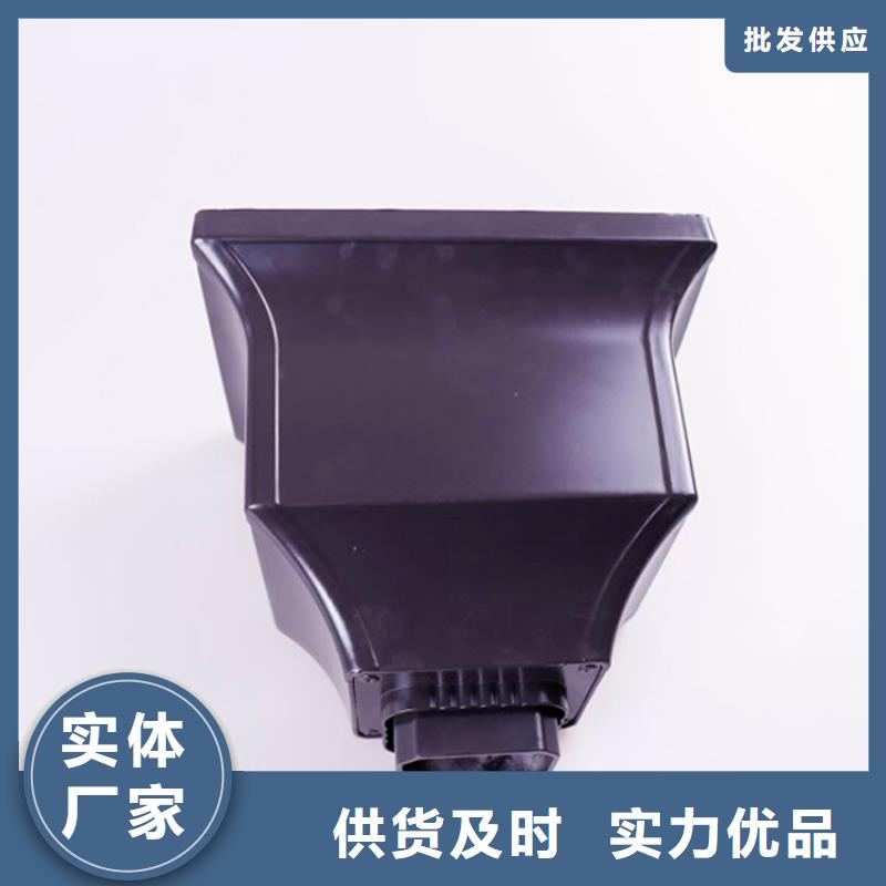 落水管2025全新报价