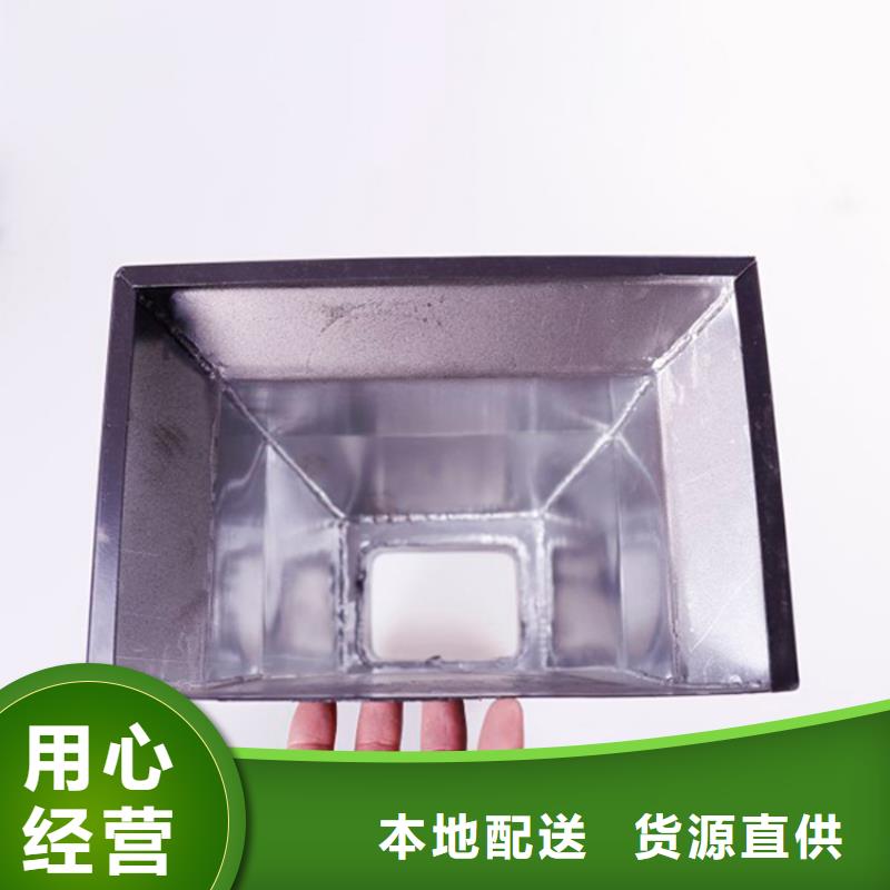 屋顶天沟排水优质品牌
