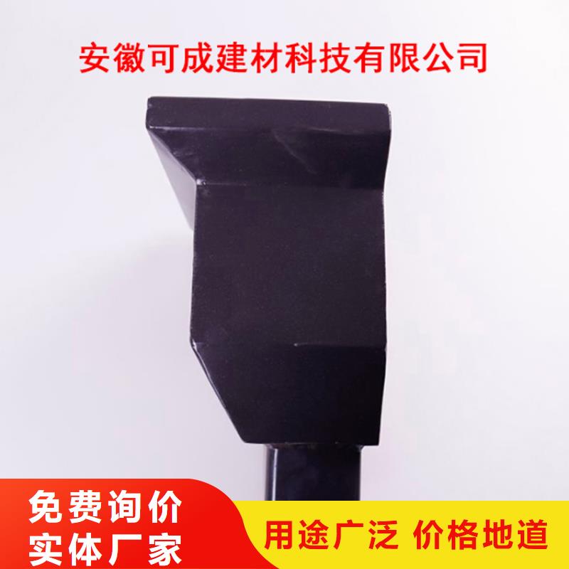 铝合金檐槽,铝合金天沟拥有核心技术优势