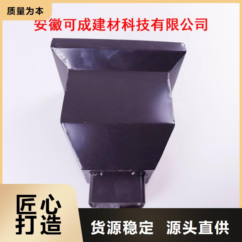 铝合金檐槽厂家拥有先进的设备