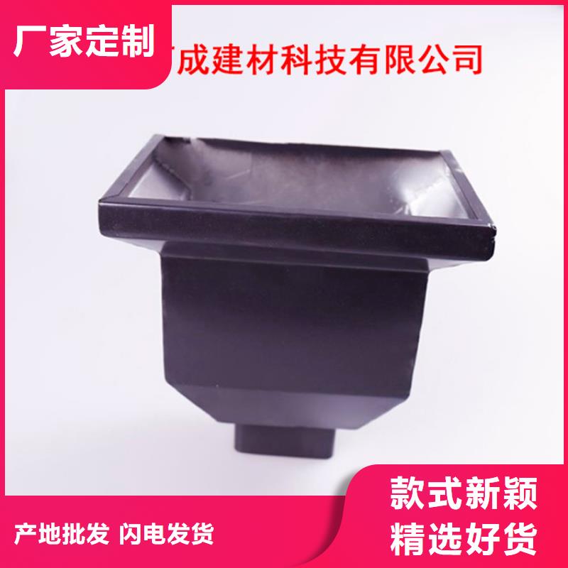 铝合金檐槽多家仓库发货