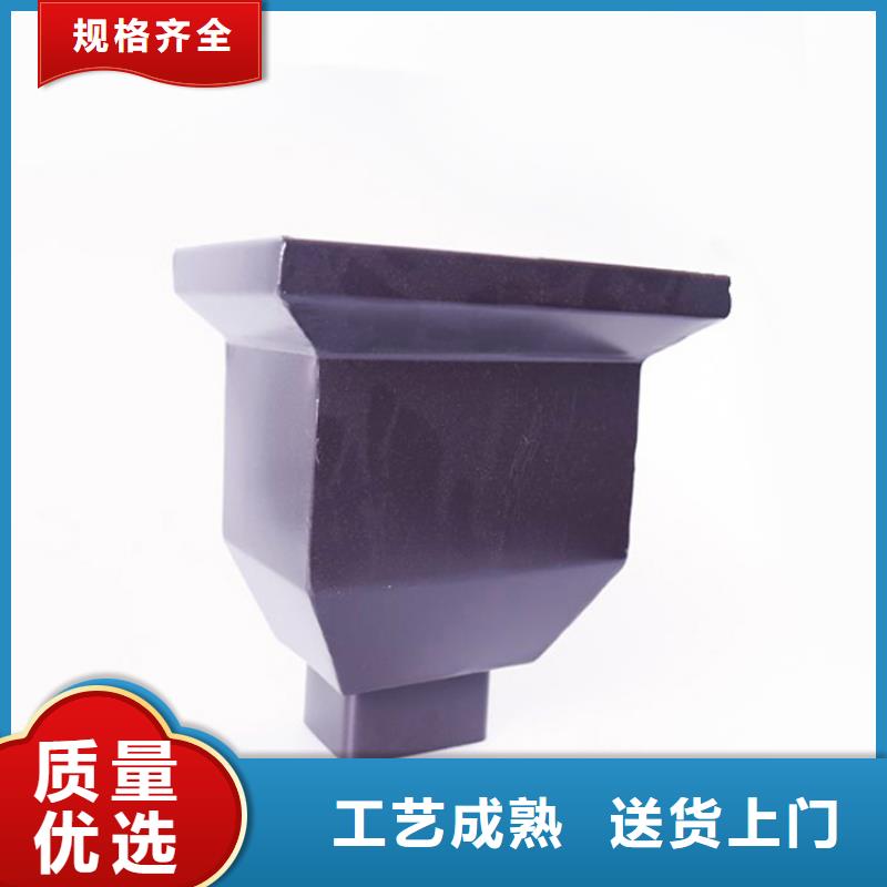 铝合金檐槽_铝合金雨水管快速报价