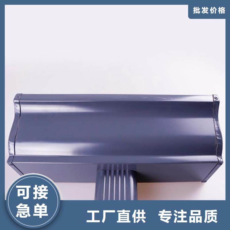 项目专用檐口槽批发采购