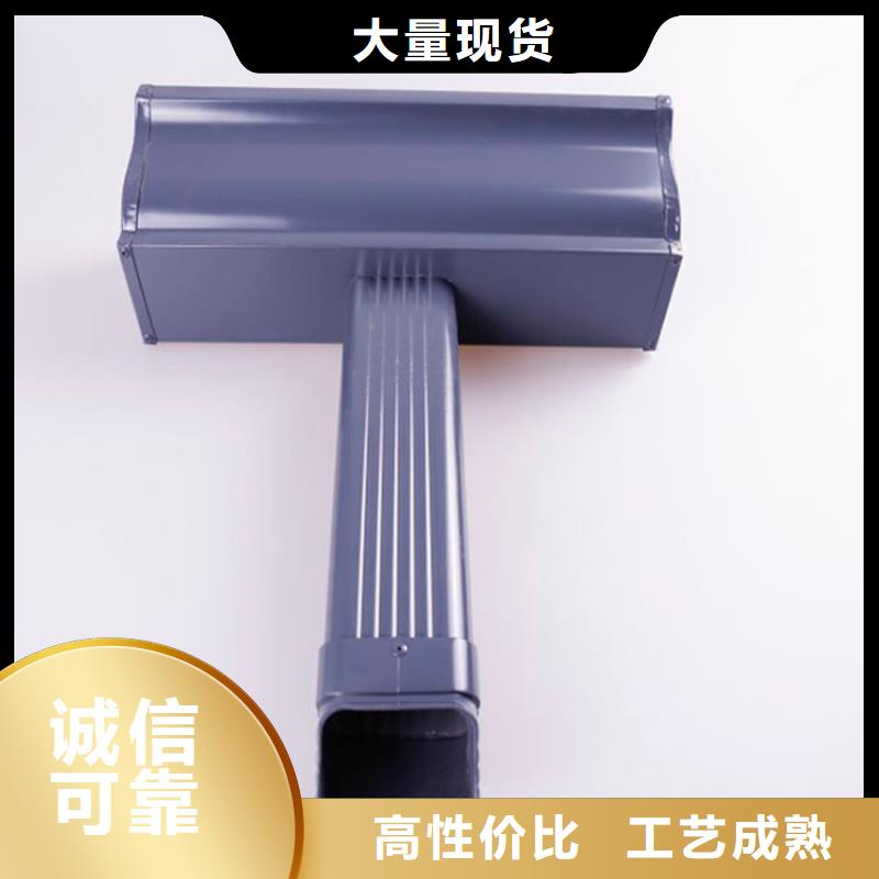 铝合金水沟厂家直销