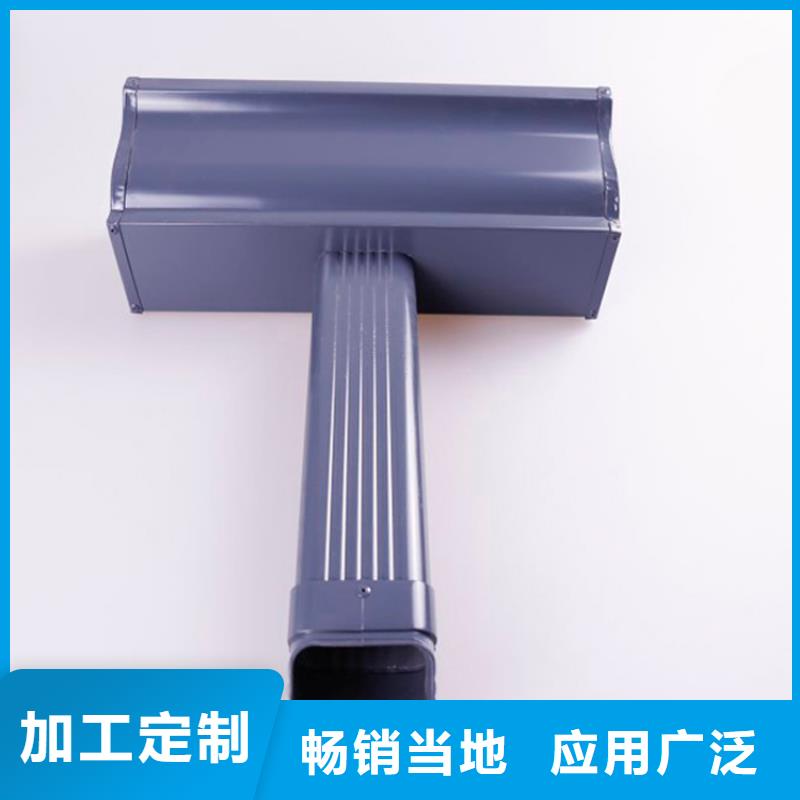 彩铝天沟品质