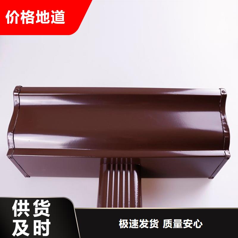 铝合金檐槽_铝合金天沟今日新品