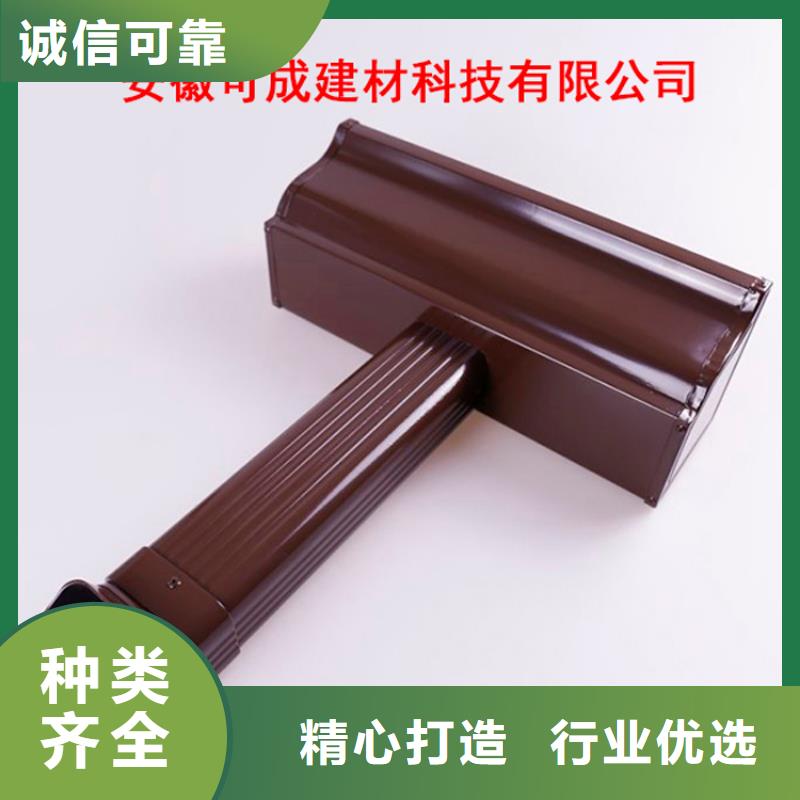 房屋外用天沟价格优惠