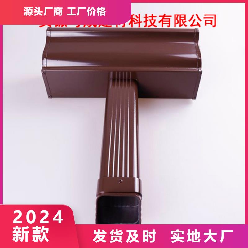 别墅水槽生产厂家