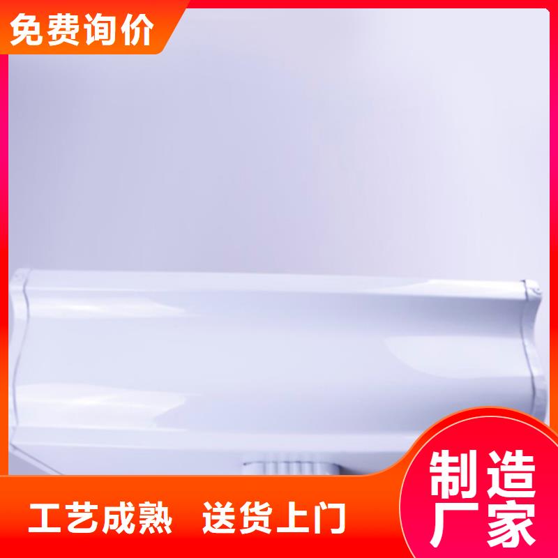 圆形落水管工程批发