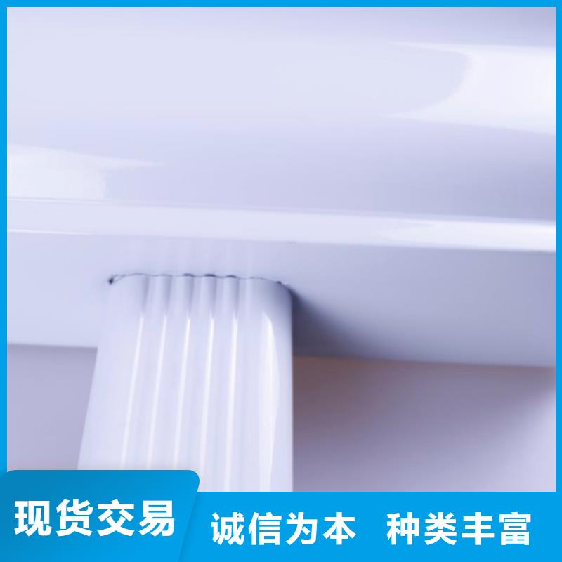 彩铝天沟_檐槽雨水槽安装方法