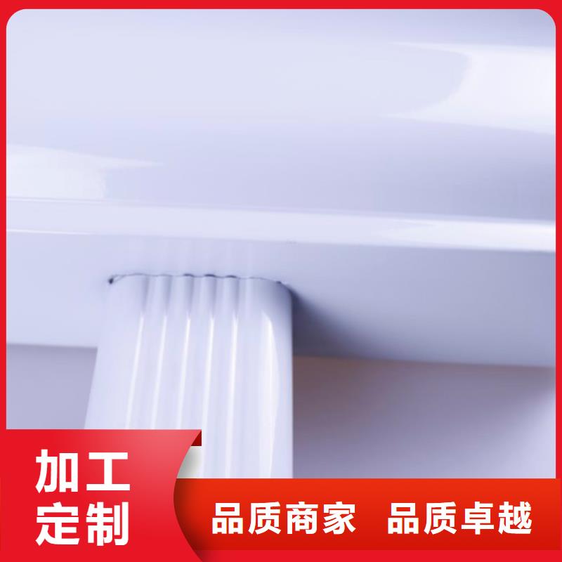 屋面排水天沟生产厂家