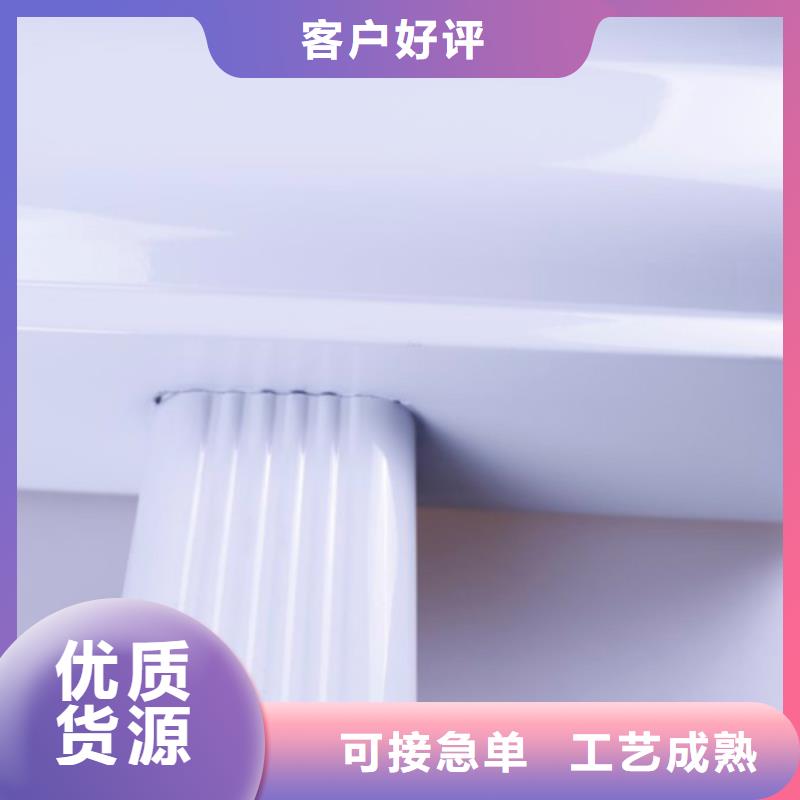 成品檐沟/雨水管品质