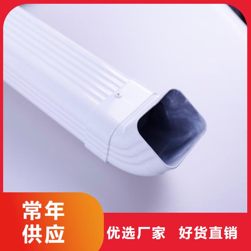 铝合金檐槽厂家拥有先进的设备