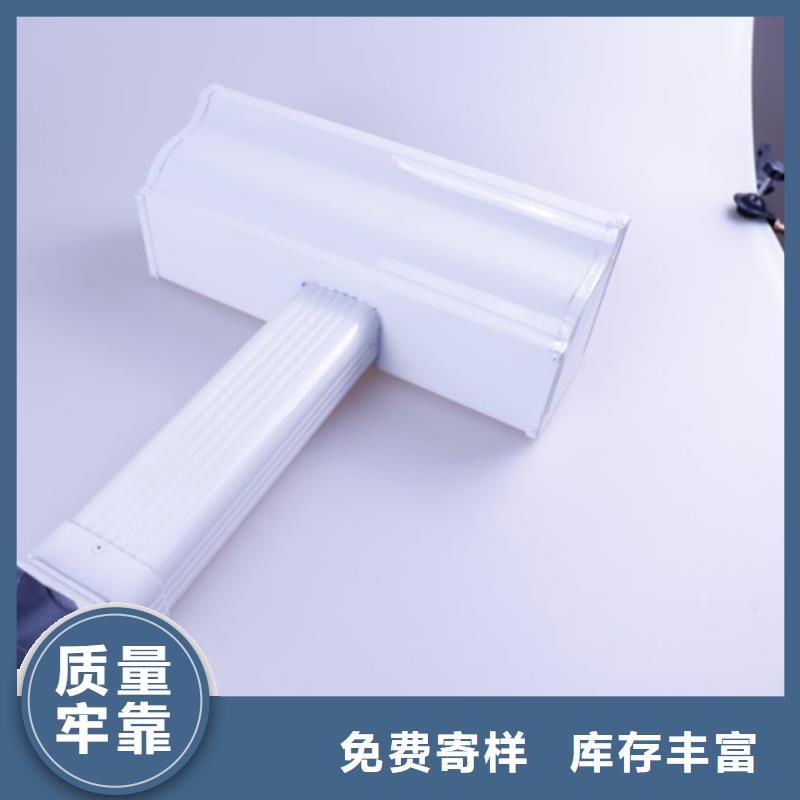 彩铝成品檐槽行业预览