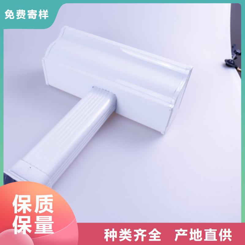 檐沟哪有生产厂家