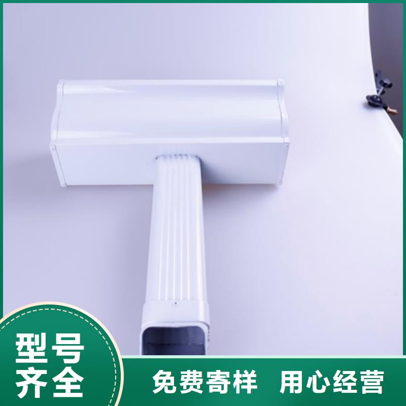 铝合金檐槽品质优选