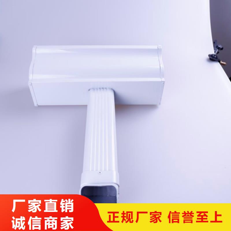 檐槽天沟落水工程批发