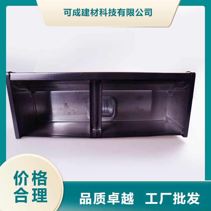 铝合金檐槽-铝合金天沟直销厂家