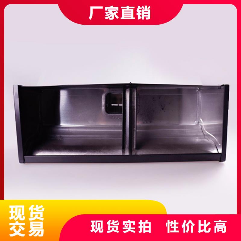 铝合金檐槽方形雨水管一站式厂家
