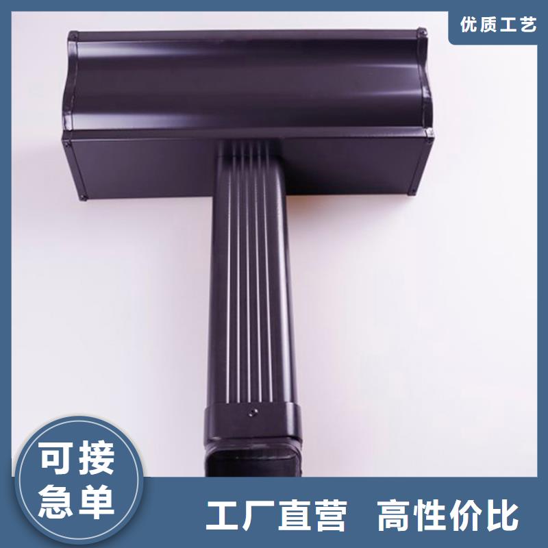 项目专用檐口槽批发采购