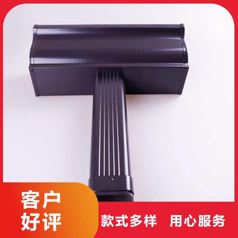 铝合金檐槽厂家直销