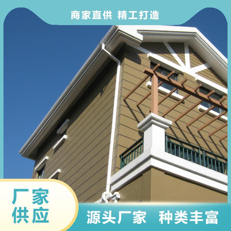 【铝合金檐槽】方形雨水管细节严格凸显品质