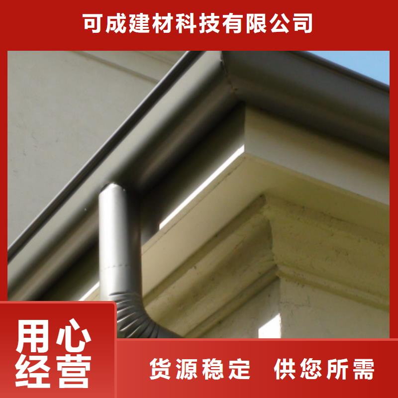 K型雨水管价格_图片